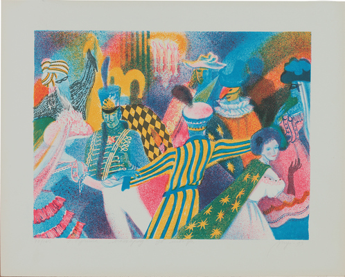 Тучина Ольга Борисовна. Маскарад